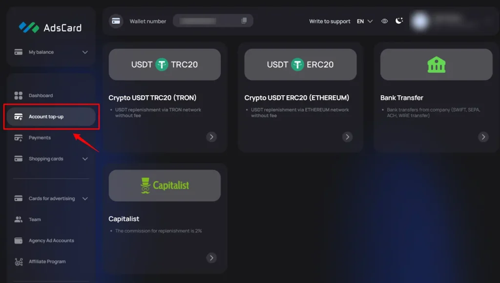 AdsCard - Account Top-up