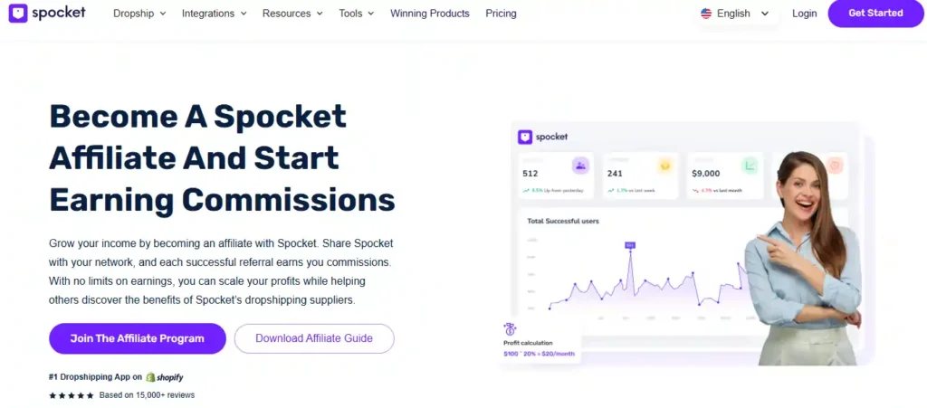 Spocket Affiliate Program