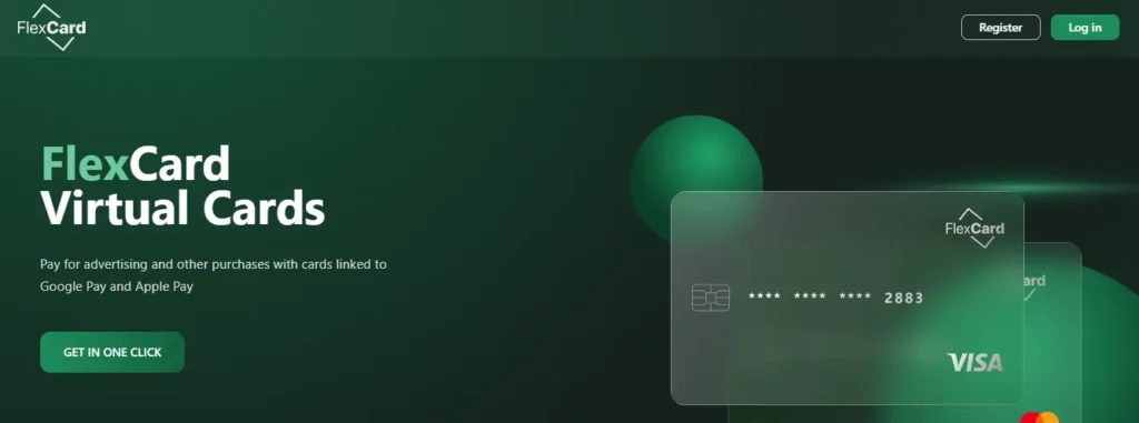 FlexCard