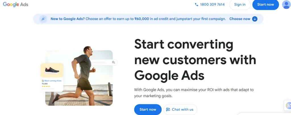 Google Ads_