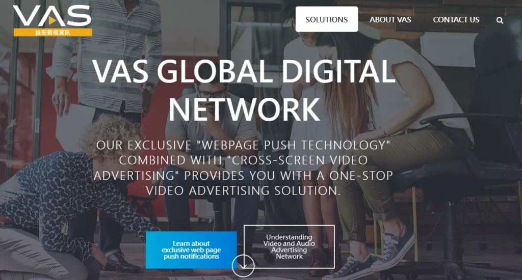 VAS.Media