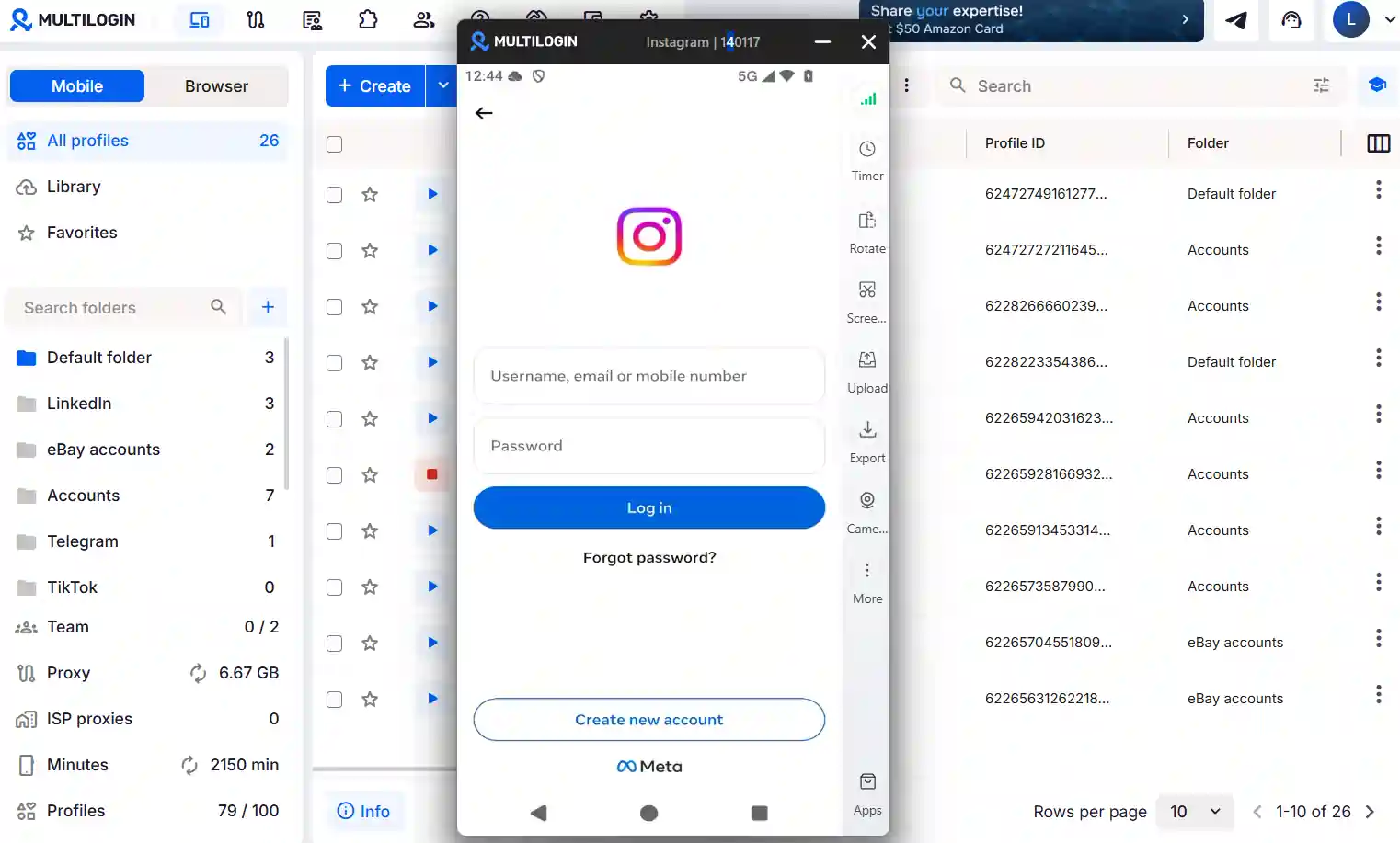 Multilogin Cloud phones